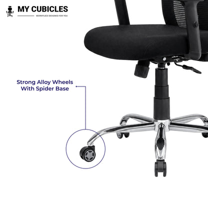 Butterfly Ergonomic Office Chair with Spider Base - Allow Wheels View