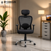 Cosmic Horizon Black Headrest Office Chair