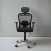 Cosmic Horizon Black Headrest Office Chair