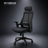 Nova Headrest Executive Office Chair