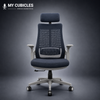 Nova Executive High Back Office Chair | Grey