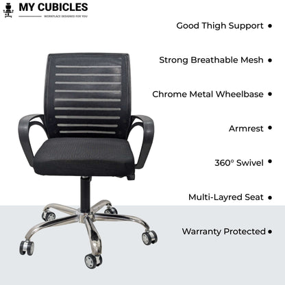 simple office chair online