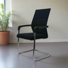 Shadow Line S Type Visitor Chair with Armrest