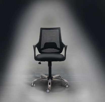 basic office chair