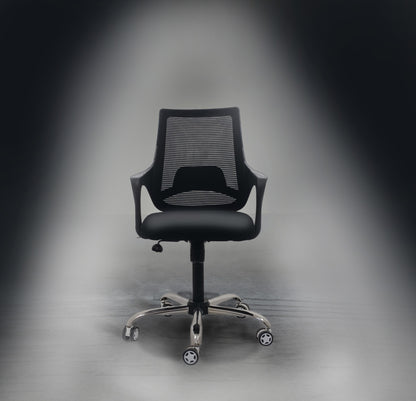 basic office chair