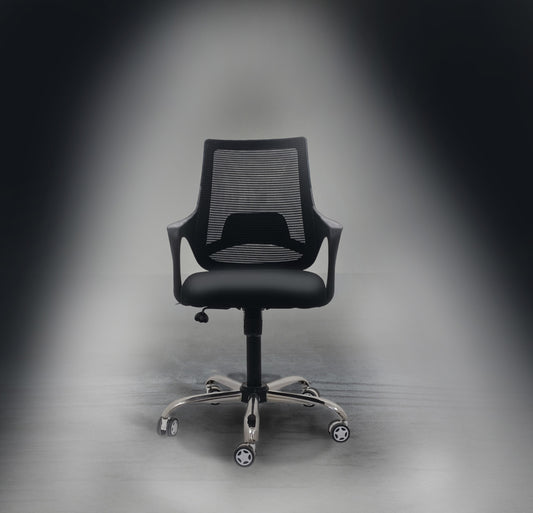 basic office chair