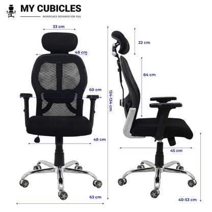 Titan Throne Matrix High Back Mesh Ergonomic Office Chair with Spider Base - Dimension View